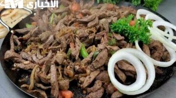 الكبدة بالبصل تفتح النفس.. أسهل طريقة تعمليها خطوة بخطوة