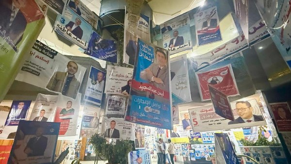 اللجنة المشرفة تناشد الصحفيين بالمشاركة في الجمعية العمومية