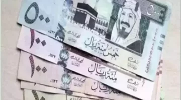 معاشات مايو بالسعودية: المبلغ وصل أخيرًا!