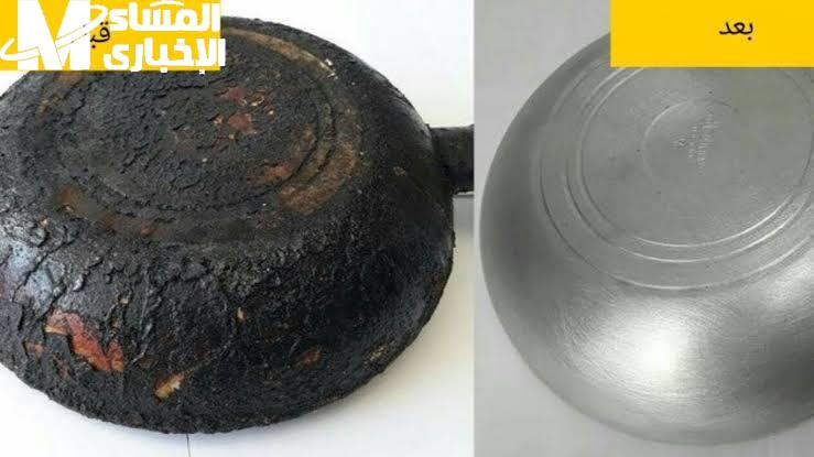 المطبخ هيبرق بلقطة .. طريقة تنظيف الأواني المحروقة بدون مجهود ترجّعها كأنها لسه طالعة من الكرتونة طريقة تنظيف الأواني المحروقة بدون مجهود