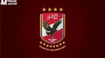 الأهلي يعود للنور: تردد قناة الأهلي 2025 نايل سات بجودة HD