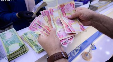 رواتب المتقاعدين في العراق مايو 2025: المواعيد المتاحة والتفاصيل المؤكدة