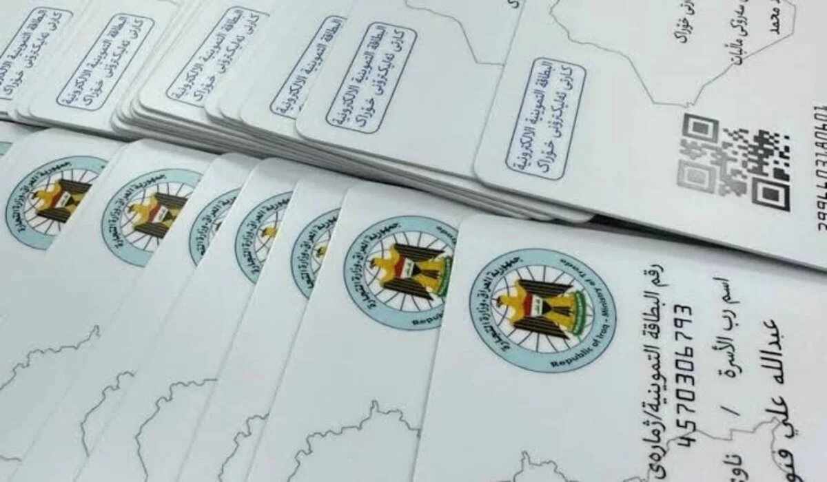 “تسجيل المواليد فورًا عبر الهاتف في العراق: خطوات سريعة”