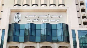 النسخة الرابعة من منتدى “اسمع واتكلم” تتناول محورين رئيسيين