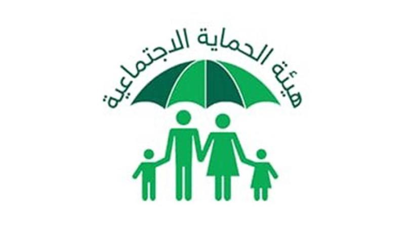 الوجبة ظهرت بتأكيد رسمي .. أسماء المشمولين بالوجبة الأخيرة 2025 في العراق كشف فعلي