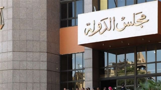 اليوم.. استكمال نظر دعوى إلغاء قرار منع النساء من السفر لـ السعودية