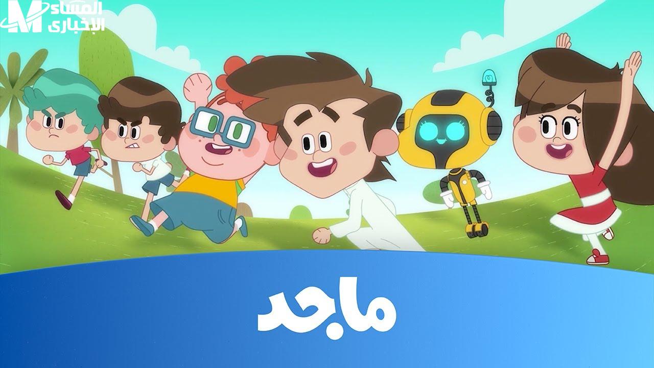 انتظروا عالم الطعام.. تردد قناة ماجد الجديد 2025 بأقوى إشارة على نايل سات وعرب سات 