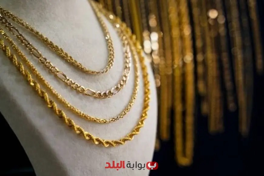 هبوط أسعار الذهب في الجزائر اليوم: 26 مايو 2025