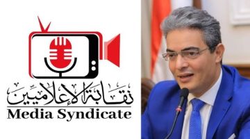 انطلاق ملتقى دور الإعلام في التعايش السلمي بجامعة الدول العربية.. الخميس