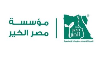 ورشة عمل مشتركة بين “تكامل” و”مصر الخير”: دور المشروعات الصغيرة والمتوسطة في التنمية المستدامة
