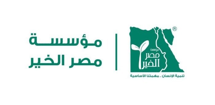 ورشة عمل مشتركة بين “تكامل” و”مصر الخير”: دور المشروعات الصغيرة والمتوسطة في التنمية المستدامة