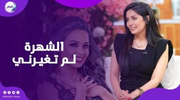 براعة برنسة وتواضع طبيبة الأسنان.. سهر الصايغ تكشف كواليس حكيم باشا