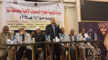برامج تدريبية لحجاج بيت الله الحرام استعدادا لموسم الحج