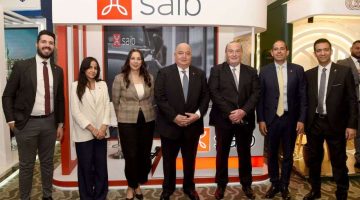 بنك Saib راعياً للمؤتمر السنوي لاتحاد المصارف العربية لعام 2025