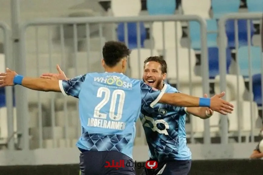 بيراميدز يحقق انتصاراً مثيراً على سيراميكا ويعزز آماله في المنافسة بالدوري المصري