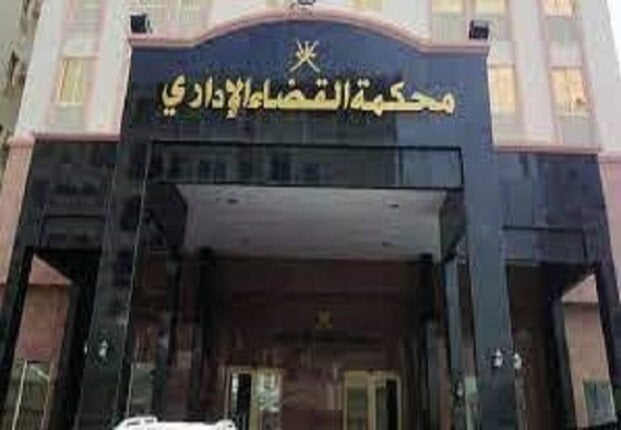 تأجيل دعوى إلغاء قرار منع النساء من السفر للسعودية لـ 9 سبتمبر