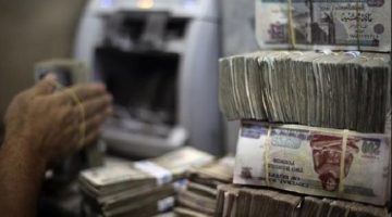 تجار مخدرات.. الداخلية تكشف تفاصيل جريمة غسل 300 مليون جنيه