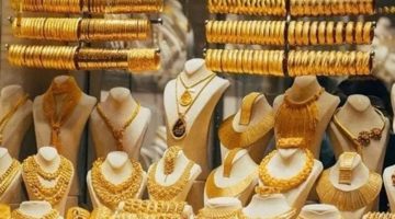 أسعار الذهب في قطر تراجعت اليوم: أحدث التحديثات 26 مايو