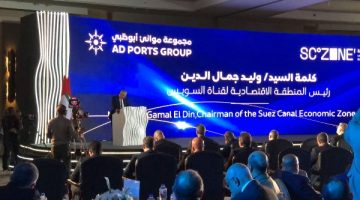 تدشين مشروع إستراتيجي شرق بورسعيد بالشراكة مع مؤاني ابو ظبي