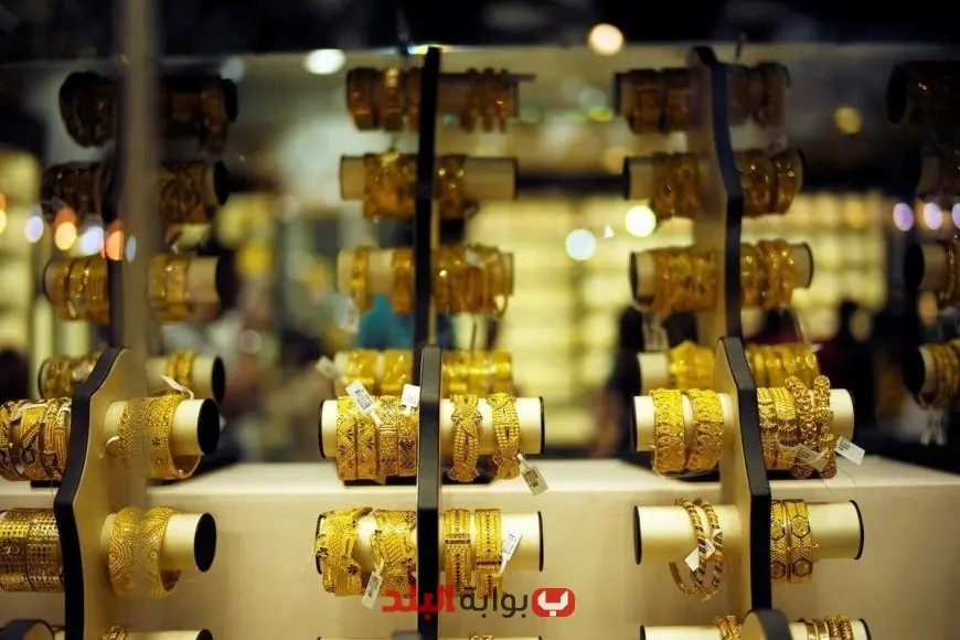 “هبوط مفاجئ في أسعار الذهب بالمغرب اليوم: 26 مايو 2025”  
أسعار الذهب في المغرب, هبوط مفاجئ في أسعار الذهب, أسعار الذهب اليوم