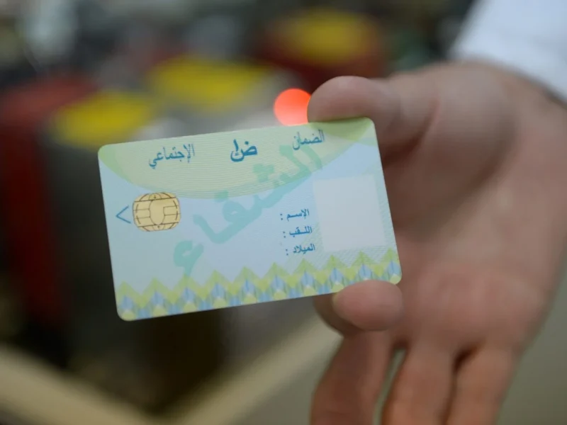 تسهيل كبير للمواطنين.. بطاقة الشفاء 2 الجزائر جاهزة ليك بخطوات بسيطة