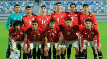 تشكيل منتخب الشباب المتوقع أمام زامبيا بالجولة الثالثة لأمم إفريقيا