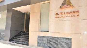 تغطية اكتتاب المرحلة الأولى من زيادة رأسمال “التوفيق للتأجير التمويلي” بنسبة 98.58%