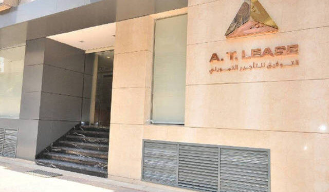 تغطية اكتتاب المرحلة الأولى من زيادة رأسمال “التوفيق للتأجير التمويلي” بنسبة 98.58%