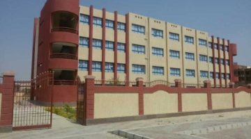 وظائف المدارس المصرية اليابانية 2026: رابط التقديم والأوراق