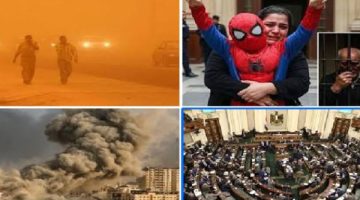 تفاصيل حالة عدم الاستقرار في الطقس.. كواليس إعداد قانون الإجراءات الجنائية