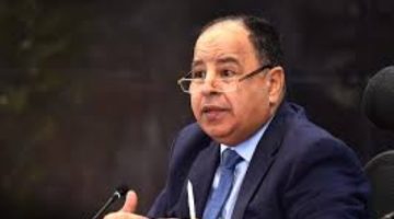 تقوية التجارة بالشرق الأوسط أحد حلول انكماش الاقتصاد العالمي