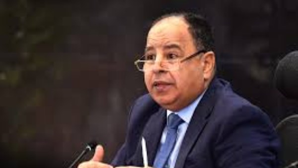 تقوية التجارة بالشرق الأوسط أحد حلول انكماش الاقتصاد العالمي