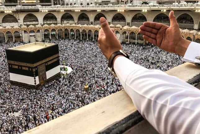تكبيرات العشر الأوائل من ذي الحجة 2025.. «رددها الآن»