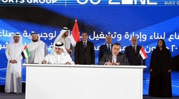 توقيع اتفاقية بين موانئ أبو ظبي واقتصادية قناة السويس لتطوير منطقة صناعية واعدة