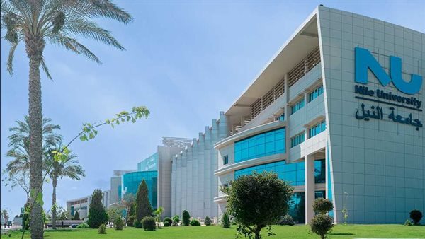 جامعة النيل تطلق النسخة الثالثة من المؤتمر الدولي للمناخ والبيئة 3 يونيو