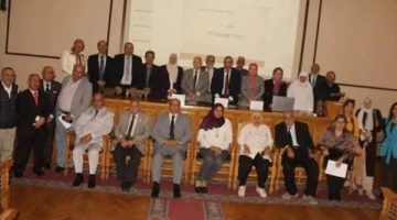جامعة الوادي الجديد تشارك في الاحتفال باليوم العالمي للملكية الفكرية