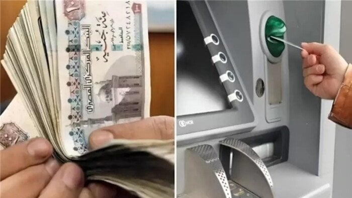 *عاجل: مواعيد صرف رواتب مايو 2025 للموظفين بالدولة*