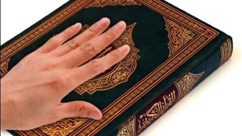 حالة واحدة يجوز فيها للحائض لمس المصحف وقراءة القرآن منه