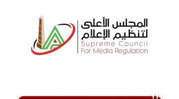 حجب صفحات تروج لمستحضرات وأجهزة طبية بدون ترخيص
