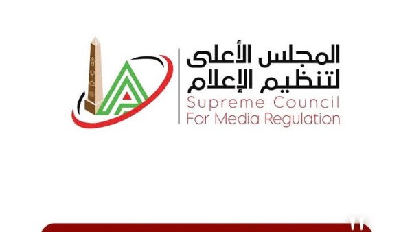 حجب صفحات تروج لمستحضرات وأجهزة طبية بدون ترخيص