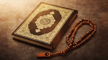 حكم الحلف بالمصحف كذبا وهل له كفارة؟.. أمين الإفتاء يحسم الجدل