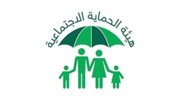 احصل على قائمة الرعاية الاجتماعية 2025 بسهولة من منصة مظلتي دون طوابير  
الرعاية الاجتماعية 2025, تحميل القائمة, منصة مظلتي