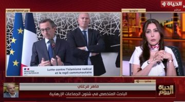 [العنوان المعاد صياغته]  
تقرير فرنسا يكشف حقيقة الإخوان: جماعة تظهر غير ما تبطن
