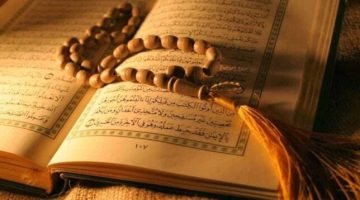 دعاء الصباح الإثنين 26 مايو اللهم اجعلني عالما نافعا ورزقا طيبا