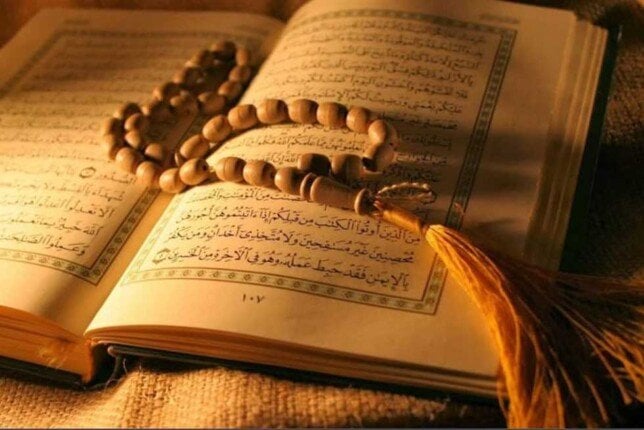 دعاء الصباح الإثنين 26 مايو اللهم اجعلني عالما نافعا ورزقا طيبا