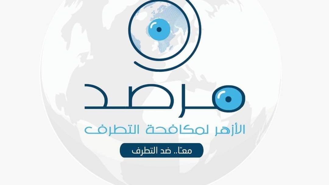 دعوة للتغطية الإعلامية للنسخة الرابعة من منتدى اسمع واتكلم