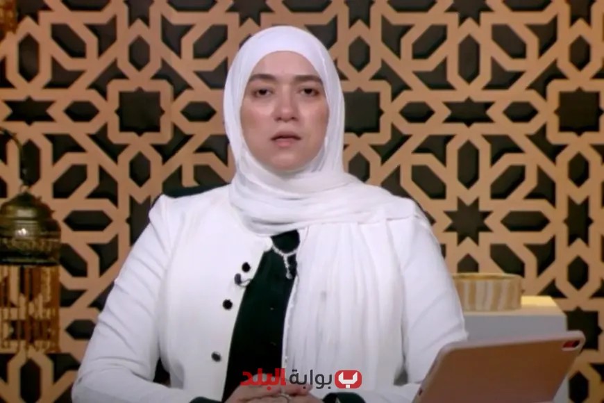 دينا أبو الخير تكشف: هل المرض يكفر الذنوب ويرفع الدرجات؟