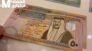 1 دينار غيّر كل شيء.. مكرمة ملكية للمتقاعدين في الأردن تُعلن