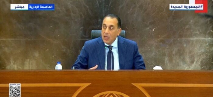 رئيس الوزراء يكشف المدة الانتقالية للشقق السكنية والتجارية والأحياء القديمة