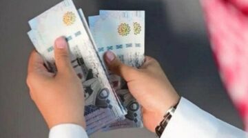 راتب التقاعد في السعودية 2025.. طريقة الاحتساب وموعد الصرف